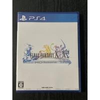 ราคา Final Fantasy X PS4 jp มือ1 (11008569658)
