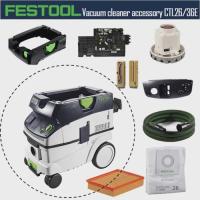 ราคา FESTOOL Vacuum Cleaner 26/36E Accessory General Motor Carbon Brush Filter element Vacuum bag hos (44556795184)