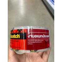 ราคา เทปปิดกล่องสีใส48มม.x50ม.(54.6หลา) เทปอเนกประสงค์ (24529707859)