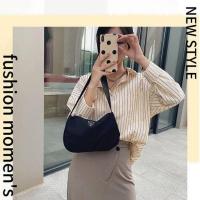 ราคา FBAShop กระเป๋าแฟชั่น ทรงสะพายข้างสำหรับผู้หญิง ดีไซน์แฟชั่น วัสดุผ้าน้ำหนักเบา ใบเล็กน่ารักกำลังดี ใส่ถือเก๋ๆได้เลยแต่ (28876535204)