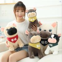 ราคา พร้อมส่งตุ๊กตาหมาเฟรนซ์บลูด๊อก ตุ๊กตาหมา ขนาด25 cm. (20076775528)