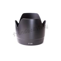 ราคา ฮูด Canon ET 83II ET-83II สำหรับเลน Canon EF 70-200 mm f/2.8 L USM (27336227499)