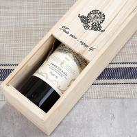 ราคา สตรีมมิ่งสด Daigou ไวน์แดงระดับไฮเอนด์ราคาต่ํา 14 องศา 750 มล. Granburg กล่องของขวัญเดี่ยวไวน์แดงแห้ง (52502239475)