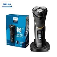 ราคา ⭐PHILIPS PHILIPS 4000 Series S4303 4000 Series เครื่องโกนหนวดไฟฟ้าเครื่องโกนหนวดแบบชาร์จไฟได้ (52257402588)