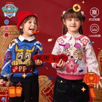 ราคา paw patrol วังทีมเด็กเสื้อกันหนาวฤดูใบไม้ร่วงฤดูหนาวหนาผ้าฝ้ายแท้รอบคอเสื้อกันหนาวเสื้อสวมหัวปีใหม่เสื้อผ้าเด็ก (28115400388)