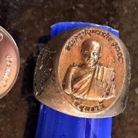 ราคา แหวนหล่อ หลวงพ่อชำนาญ แหวนมีอานุภาพเหมือนตะกรุดโทน รับประกันแท้ตลอดชีวิต พระสภาพเดิมจากวัดไม่ผ่านการใช้ (18175405812)