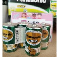 ราคา พร้อมส่ง-Panasonic D -gold power 1.5V แพค 2 ก้อน ถ่านไฟฉาย R20 ถ่านก้อนใหญ่ ถ่าน Panaเขียว (19290284390)