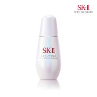 ราคา SK-II GenOptics InfinitAura Essence 50 ml. (24391549717)