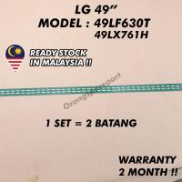 ราคา / 49" 49LF630T 49LX761H BACKLIGHTLAMP LG 49 INCH LED TV 49LF630 49LF761 Mlz3 / " (40029339223)