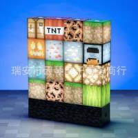 ราคา ( พร้อมส่ง ) โคมไฟ minecraft (แยกส่วนประกอบเองได้) (11294786515)