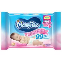 ราคา ทิชชู่เปียก Mamy Poko แพ็ค 4 ห่อ ห่อละ 80 แผ่น (1845341368)