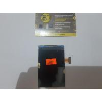 ราคา SAMSUNG ซัมซุง S7500 LCD (29115926302)