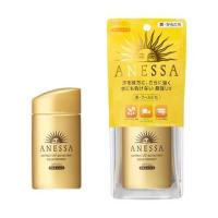 ราคา SHISEIDO ครีมกันแดด รุ่น Anessa Perfect UV Sunscreen Aqua Booster (269408734)