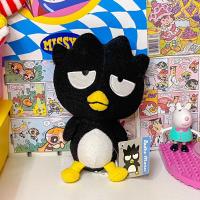 ราคา พร้อมส่ง ตุ๊กตาแบดแบดซ์มารุ badtz maru ป้ายห้อย (24801683460)