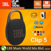 ราคา JBL CLIP 5 ลําโพงบลูทูธกันน้ําแบบพกพาเป็นพิเศษ (Clip5) (55506423136)