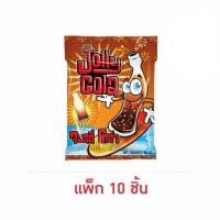 ราคา จอลลี่โคล่า เยลลี่รสโคล่า 55 กรัม (แพ็ก 10 ชิ้น) (43100958418)