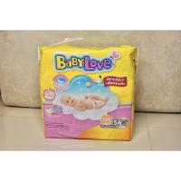 ราคา มีของแถม Babylove Tape Newbornเบบี้เลิฟ แบบเทป ไซต์ เด็กแรกเกิด NB 56 ชิ้น (10703088202)