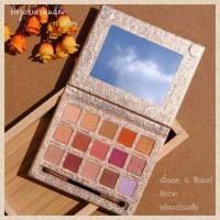 ราคา Hojo eyeshadow palette 15เฉดสีใน 1 พาเลท *ครบทุกลุคในพาเลทเดียว (1770728809)