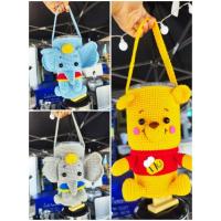ราคา กระเป๋าใส่แก้วเยติ ขนาด 30 ออนซ์ (18682900081)