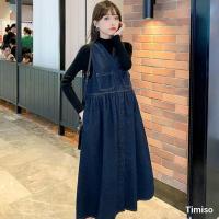 ราคา ชุดคลุมท้องแฟชั่นฤดูใบไม้ร่วง-ฤดูหนาว - สุดน่ารัก ชุดเอี๊ยมยีนส์เนื้อนิ่มสําหรับคุณแม่ตั้งครรภ์ใส่อยู่บ้านหรือออก โวลต์359 (25127924533)