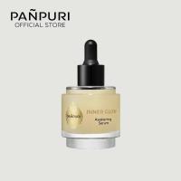 ราคา Panpuri Inner Glow Awakening Serum (23643518972)