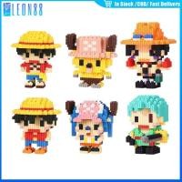 ราคา ของมาใหม่！One Piece วันพีช ตัวต่อเลโก้โมเดล ขนาดเล็ก ของเล่นสำหรับเด็ก (42507147218)