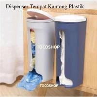 ราคา TOCOSHOP เครื่องจ่ายถุงพลาสติก / ที่ใส่ถุงพลาสติก ที่เก็บของพลาสติก (49606202973)