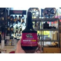 ราคา Dex oil Radiator Flush หัวเชื้อน้ำยาล้างหม้อน้ำ (20685596246)