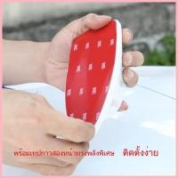 ราคา 【AVATR 11 2024】 ใช้เป็นพิเศษสำหรับ Avita 11 Hao เสาอากาศตกแต่งสีขาวและสีดำทาสีครีบฉลามอุปกรณ์เสริมป (29664739882)