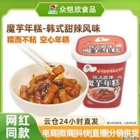 ราคา ใหม่สําหรับปี 2026เกาหลีบุกซอสพริกหวานเค้กข้าวบาร์เค้กข้าวรางน้ําหม้อไฟการต้มอาหารทันทีจัดเลี้ยงขนมอีคอมเมิร์ซการจัดส่งสินค้า20260207 (49955961977)