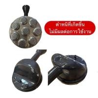 ราคา หัวแก๊ส หัวเทอร์โบ หัวเตาอินฟาเรด หัวรังผึ้ง อะไหล่เตาแก๊ส หัวเตาแก๊ส สำหรับรุ่นGS-895 X-2300 X-2400 X-2500 X-3300X-3500 (55851056849)