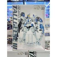 ราคา Mg 1/100 tallgeese III Dargon momoko (25736988671)