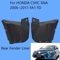 ราคา บังโคลนหลัง สําหรับ HONDA CIVIC SNA 2006~2011 FA1 FD (13775161426)