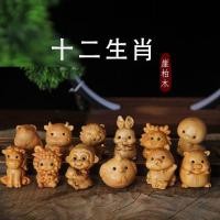 ราคา ทูจา ราศีเครื่องประดับขนาดเล็กไม้แกะสลักเมาส์วัวเสือกระต่ายมังกรงูม้าแกะลิงไก่สุนัขหมูเครื่องประดับขนาดเล็ก ทูจา การ์ตูนราศีเครื (29938230424)