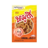 ราคา หมูดี หมูหยอง กรอบ ฟู หอมน้ำตาลคาราเมล (29160846637)