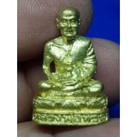 ราคา รูปหล่อหลวงพ่อทวดวัดช้างให้ไม่ทราบปีพระบ้านๆราคาแบ่งปัน (24883227841)