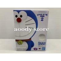 ราคา Figuarts ZERO DORAEMON Stand By Me DORAEMON2 BANDAI NEW ของแท้ (7370498775)