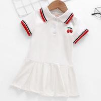 ราคา จั๊มบอดี้สูทเด็ก**** (27092329365)