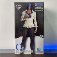ราคา Aokiji Kuzan Model - Ichiban Kuji - ในประเทศญี่ปุ่น (52206514602)