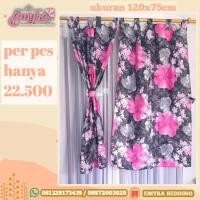 ราคา ผ้าม่าน ผ้าสักหลาด สีชมพู ลายกล้วย (2952377931)
