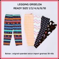 ราคา GRISELDA MOTIF LEGGINGS (2928840789)