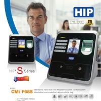 ราคา HIP FACE SCAN CMIF68S (2676438971)