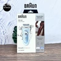 ราคา [Braun] Silk-epil 5-160 Women's Shaver Blue TYPE5327 เครื่องโกนขนไฟฟ้า สำหรับผู้หญิง (48955196532)