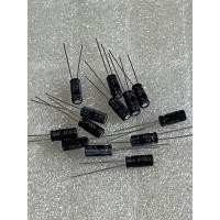 ราคา C100uF 16v ขนาด 5x11mm. สีดำ 105C C100UF 16V C100uf 16v/100ตัว/ Capacitor (26274650832)