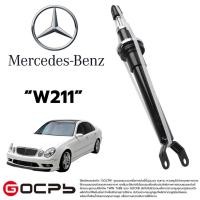 ราคา โช๊ค โช้ค โช๊คอัพหน้า โช๊คอัพหลัง Mercedes Benz W211 2113233300 2113263500 ราคาสินค้าต่อคู่ (27266736500)