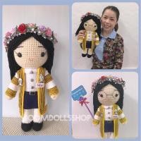 ราคา ตุ๊กตาถักรับปริญญา จุฬาลงกรณ์ (3845519273)