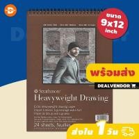 ราคา กระดาษวาดรูป Strathmore 400 Series Heavyweight Drawing (10874326168)