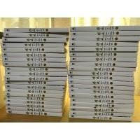 ราคา (ส่งฟรี)สยบฟ้าพิชิตปฐพี 1-40 (25439282037)