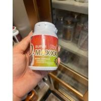 ราคา Super D-Maxx Plus ซุปเปอร์ ดี-แม็กซ์ พลัส 1 กระปุก 60 แคปซูล (27942601294)