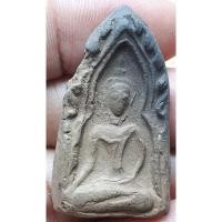 ราคา พระขุนแผนเนื้อดิน ไม่ทราบที่ (17199475116)